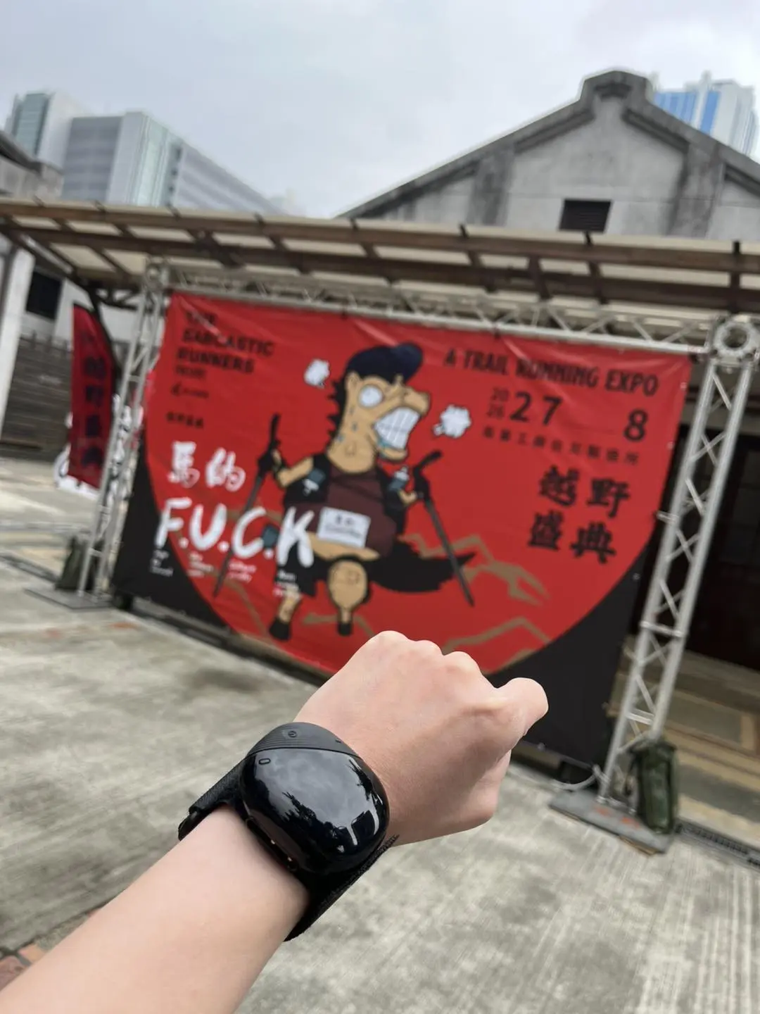 628852879 1295869209229923 3833484220721832313 N